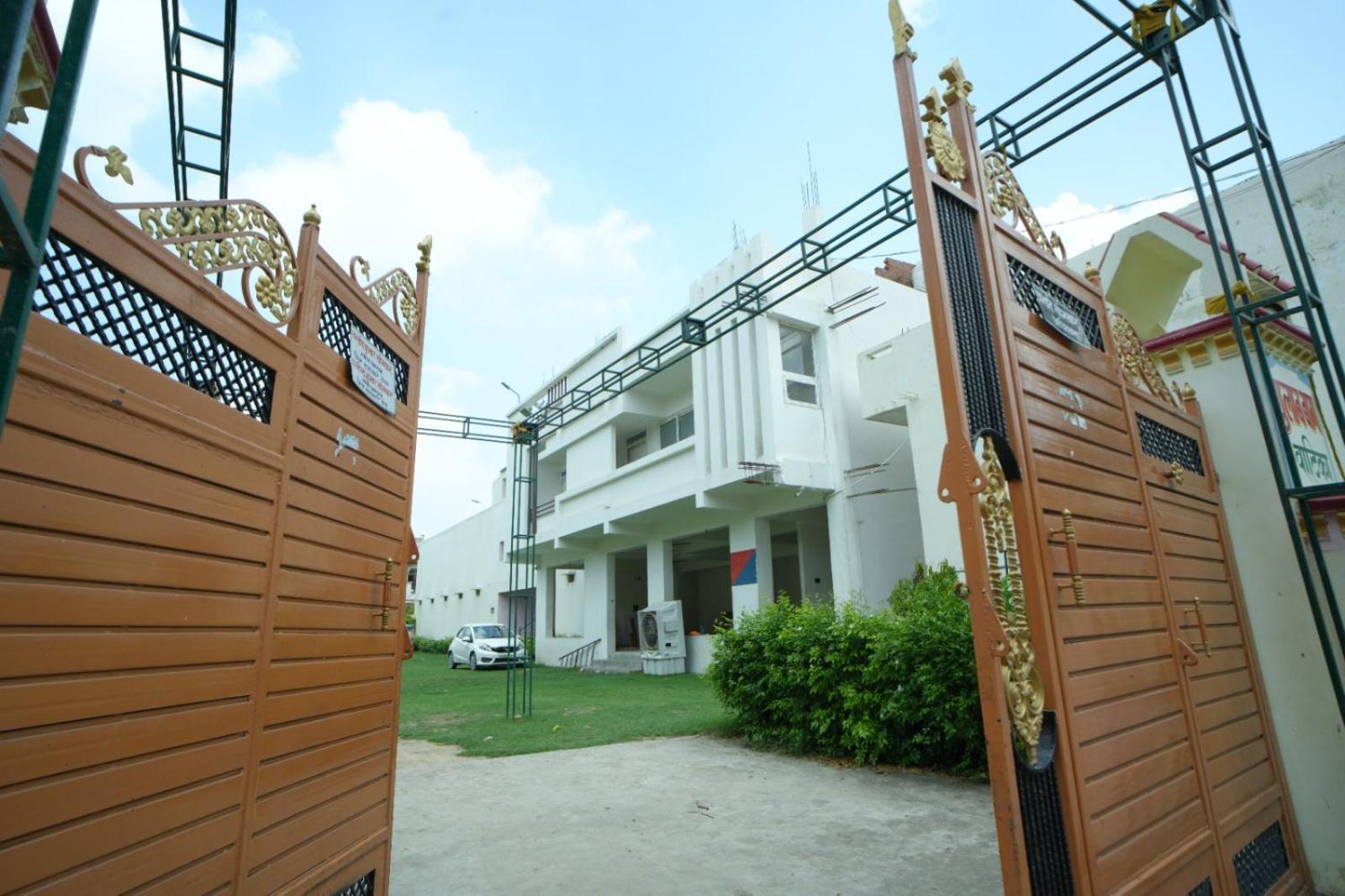 Gulab Bagh Vatika & Guest House, Varanasi